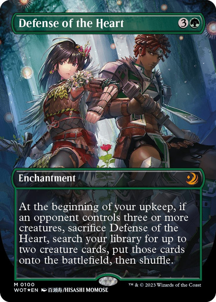 Image for Defense of the Heart (Anime Borderless) (Confetti Foil) (100) [Wilds of Eldraine: Enchanting Tales]