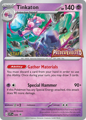 Image for Tinkaton - 020 (Prerelease) [Staff] (020) (SVP)