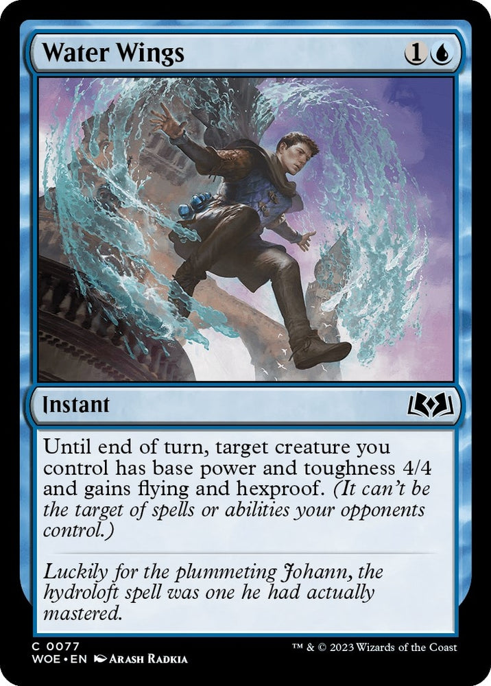 Image for Water Wings (77) [Wilds of Eldraine]