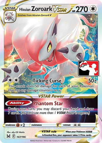 Image for Hisuian Zoroark VSTAR (147/196) [Prize Pack Series Cards]