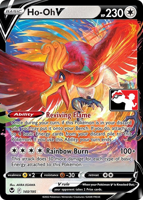 Image for Ho-Oh V (140/195) [Prize Pack Series Cards]