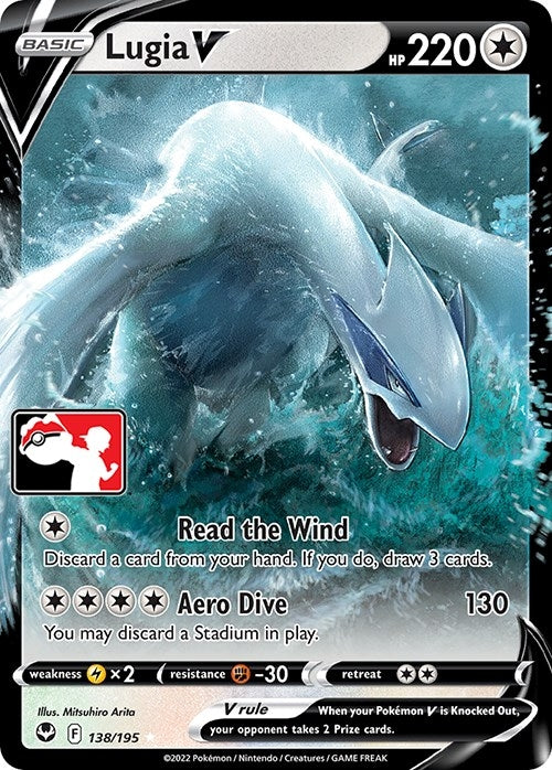 Image for Lugia V (138/195) [Prize Pack Series Cards]