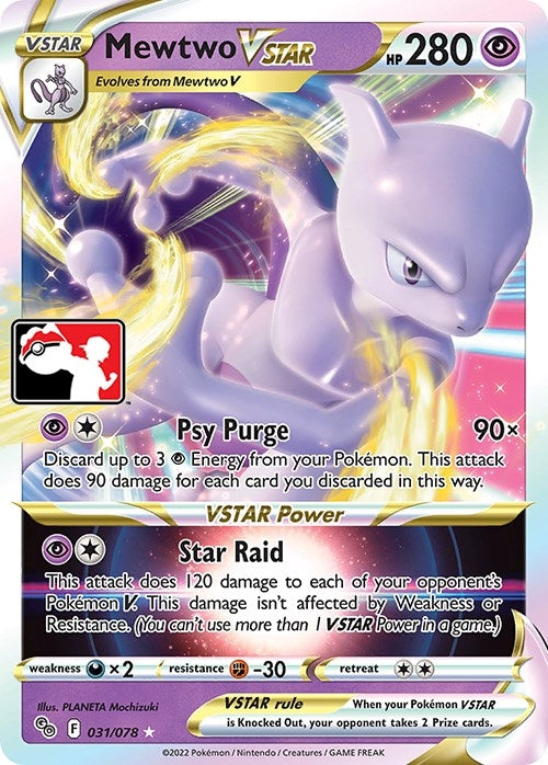 Image for Mewtwo VSTAR (031/078) [Prize Pack Series Cards]