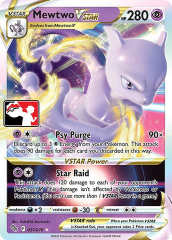 Image for Mewtwo VSTAR (031/078) [Prize Pack Series Cards]