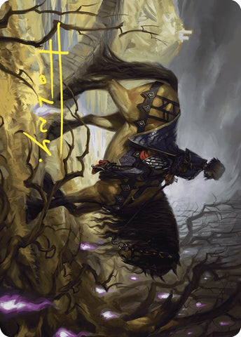 Image for Rowan's Grim Search Art Card (Gold-Stamped Signature) (13) [Art Series: Wilds of Eldraine]
