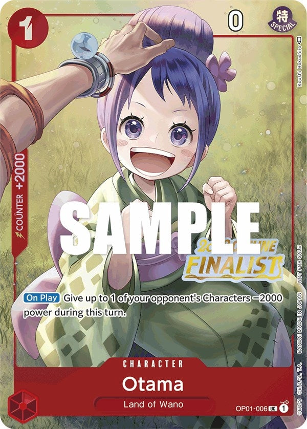 Otama (Offline Regional 2023) [Finalist] (OP01-006) (One Piece Promotion Cards)