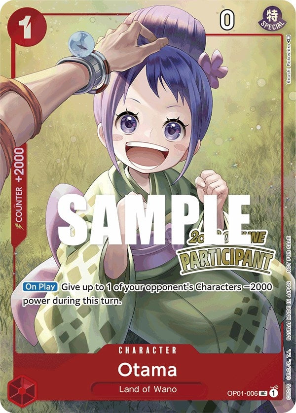 Otama (Offline Regional 2023) [Participant] (OP01-006) (One Piece Promotion Cards)