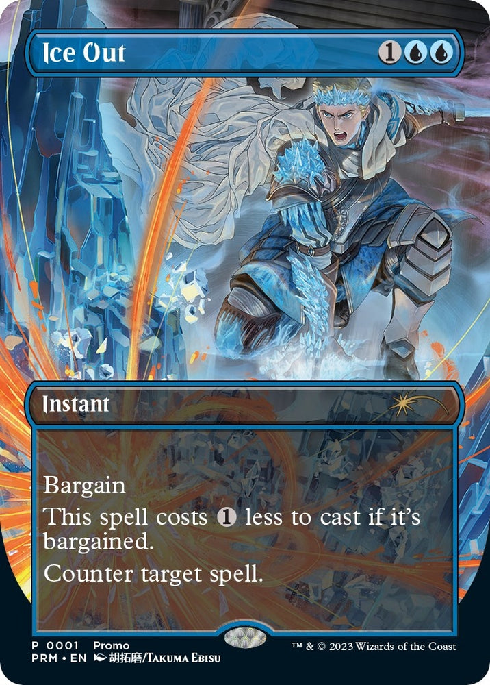 Image for Ice Out (1) [WPN & Gateway Promos]