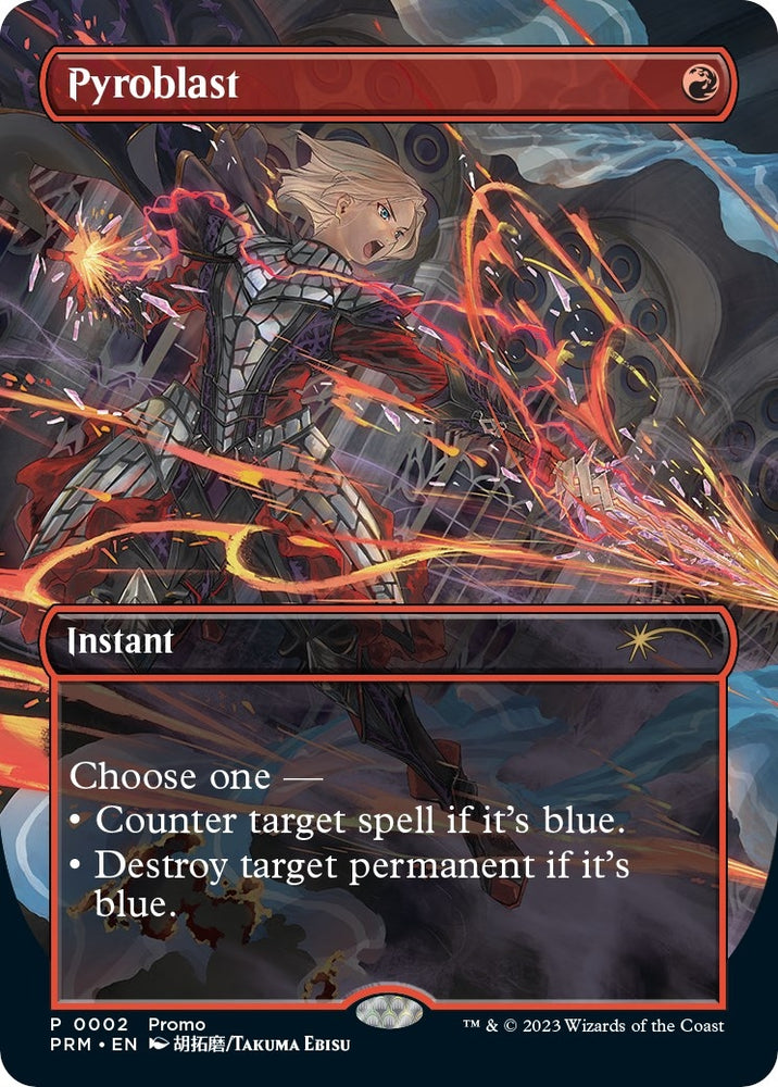 Image for Pyroblast (2) - Magic: The Gathering