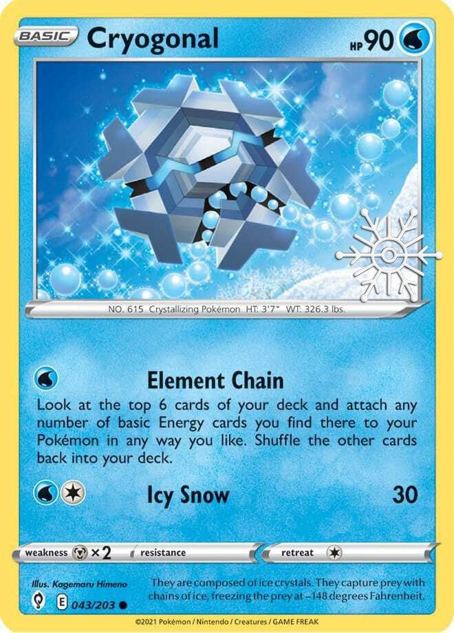 Cryogonal - 043/203 (Holiday Calendar) (043/203) (Miscellaneous Cards & Products)