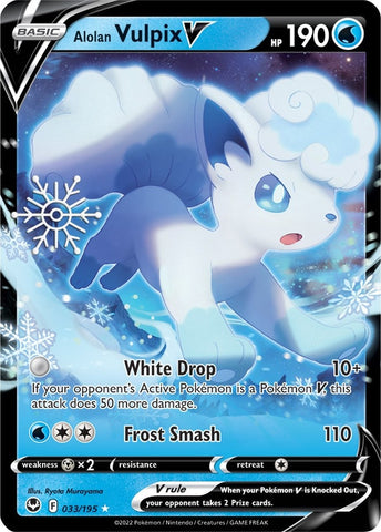 Alolan Vulpix V - 033/195 (Holiday Calendar) (033/195) (Miscellaneous Cards & Products)