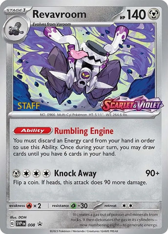 Image for Revavroom - 008 (Prerelease) [Staff] (008) (SVP)