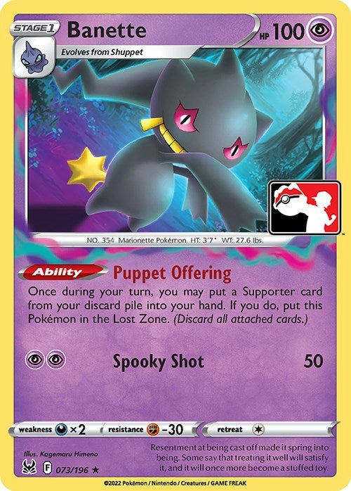 Image for Banette (073/196) [Prize Pack Series Cards]