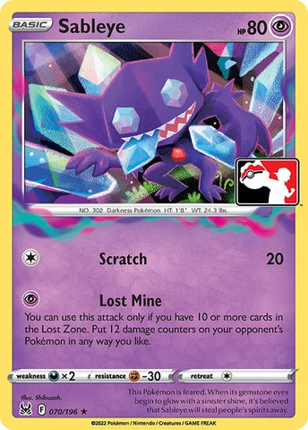 Image for Sableye (070/196) - Pokemon