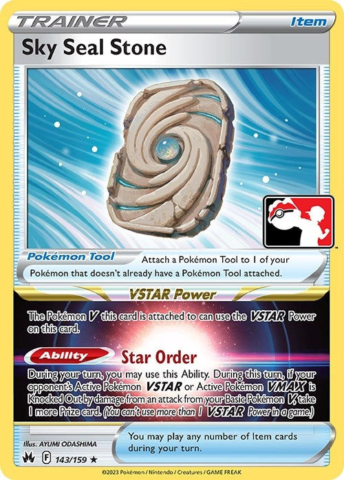 Image for Sky Seal Stone (143/159) [Prize Pack Series Cards]