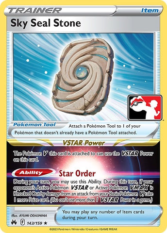 Image for Sky Seal Stone (143/159) - Pokemon