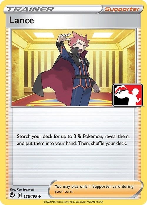 Image for Lance (159/195) [Prize Pack Series Cards]