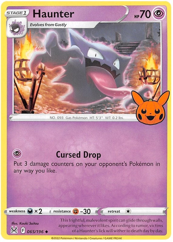 Image for Haunter (065/196) [Trick or Trade BOOster Bundle 2023]