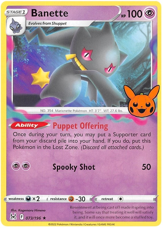 Image for Banette (073/196) [Trick or Trade BOOster Bundle 2023]