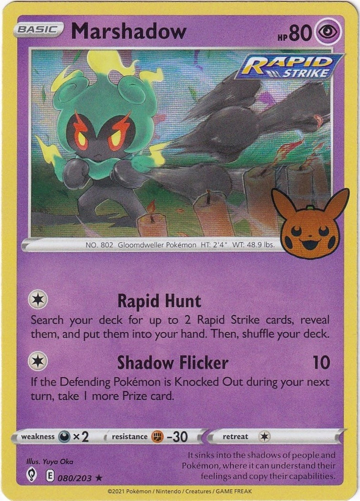 Image for Marshadow (080/203) [Trick or Trade BOOster Bundle 2023]