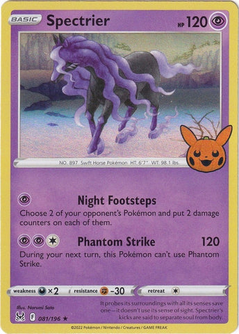 Image for Spectrier (081/196) [Trick or Trade BOOster Bundle 2023]