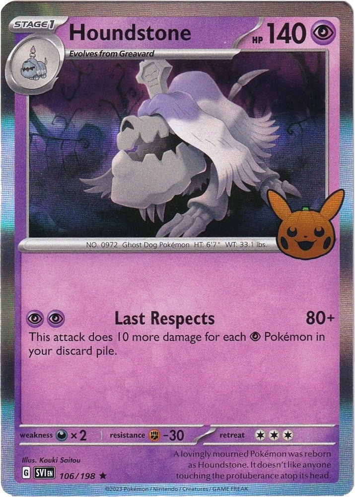 Image for Houndstone (106/198) [Trick or Trade BOOster Bundle 2023]