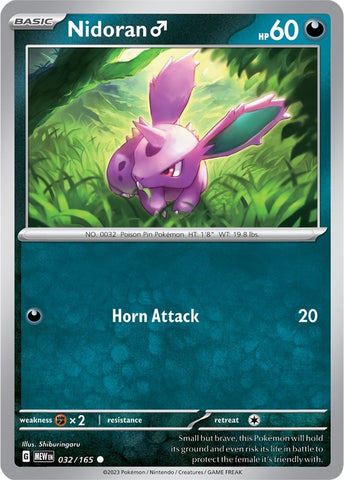 Image for Nidoran M (032/165) [SV: Scarlet & Violet 151]