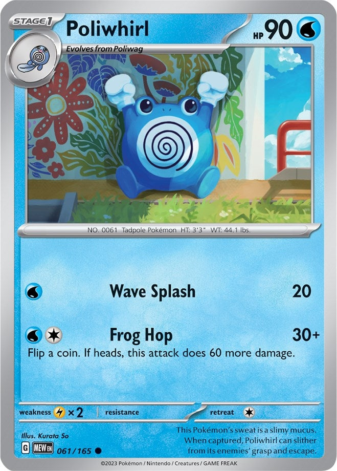 Image for Poliwhirl - 061/165 (061/165) (MEW)