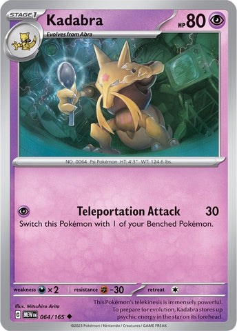 Image for Kadabra (064/165) (MEW)