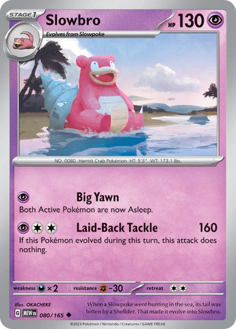 Image for Slowbro (080/165) (MEW)