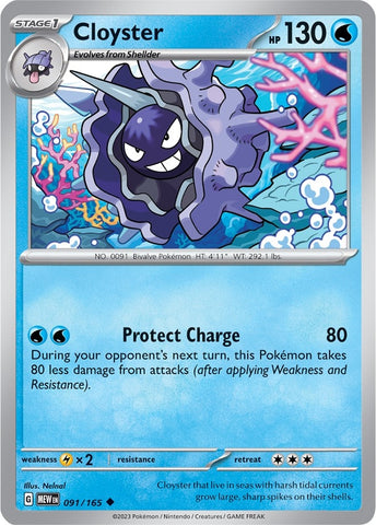 Image for Cloyster (091/165) (MEW)