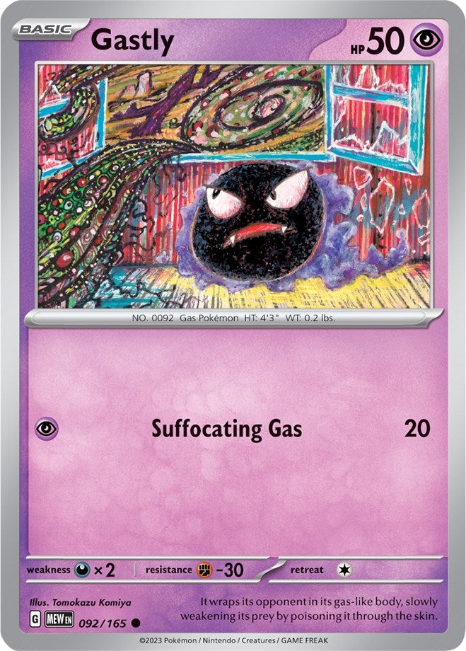 Image for Gastly (092/165) (MEW)