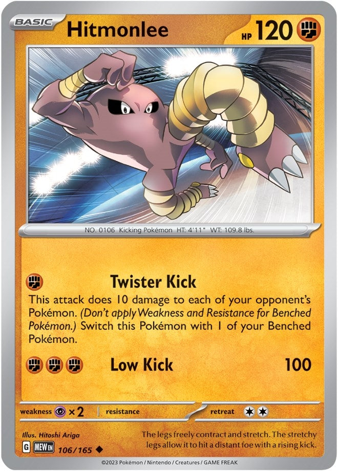 Hitmonlee 106/165 SV: 151