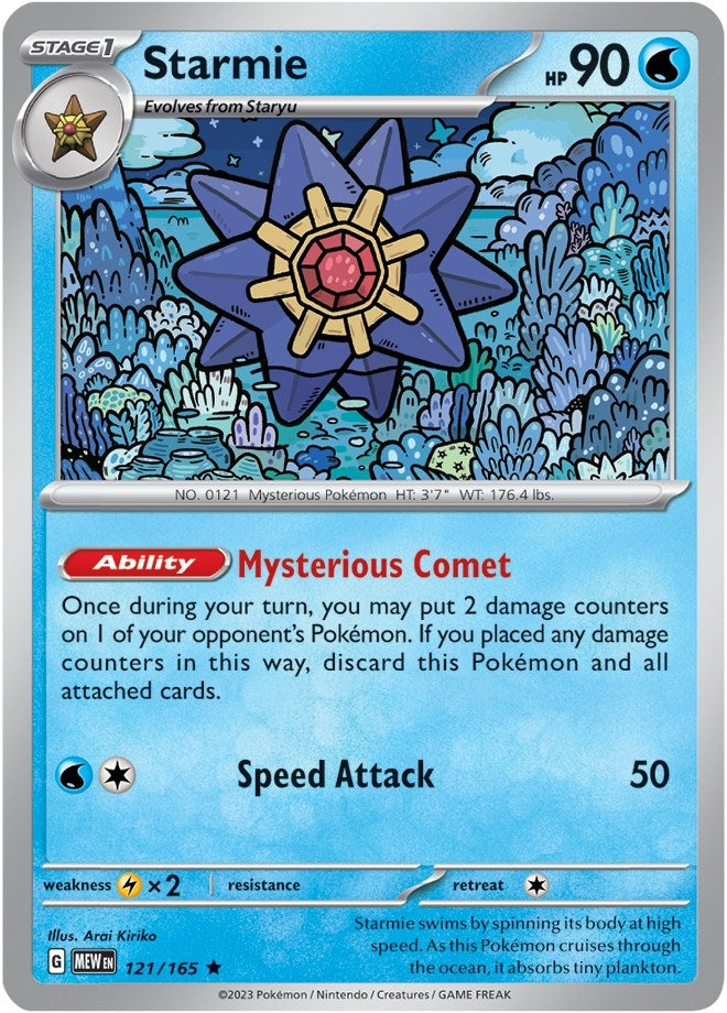 Image for Starmie (121/165) (MEW)