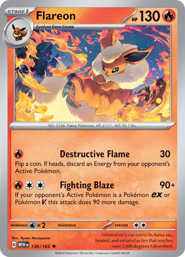 Image for Flareon (136/165) (MEW)