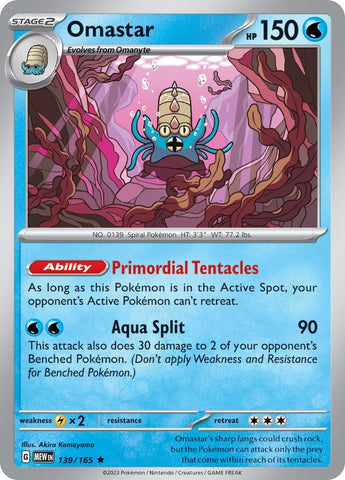 Image for Omastar (139/165) (MEW)