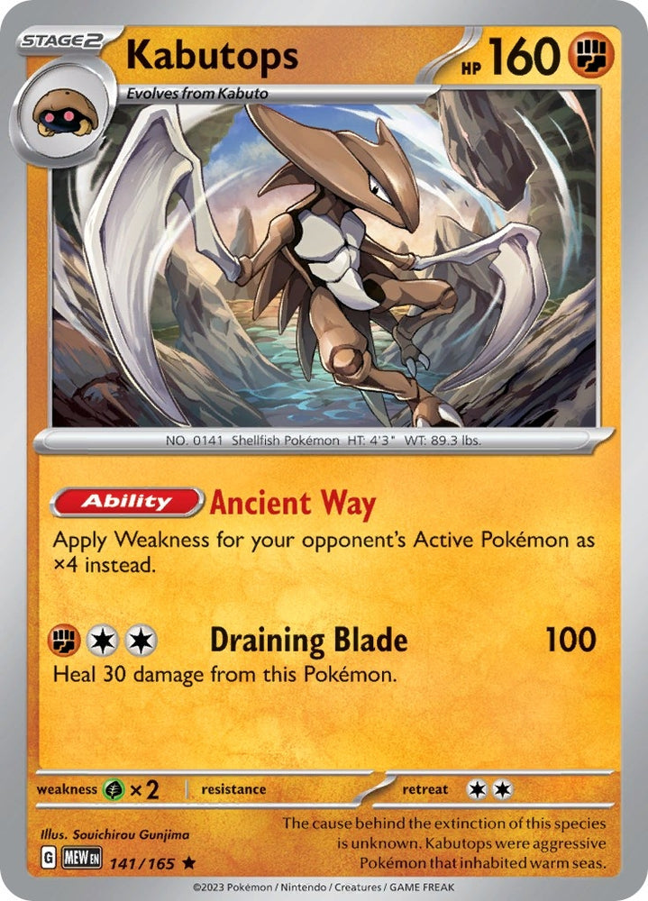 Image for Kabutops (141/165) (MEW)