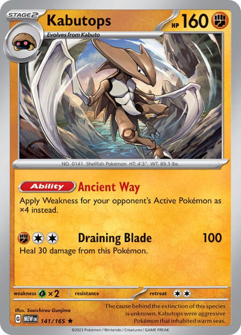 Image for Kabutops (141/165) (MEW)
