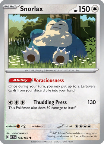Image for Snorlax (143/165) (MEW)