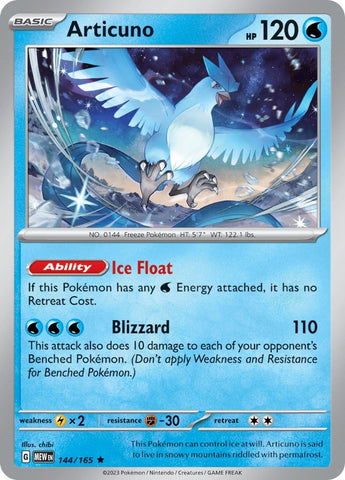 Image for Articuno (144/165) (MEW)