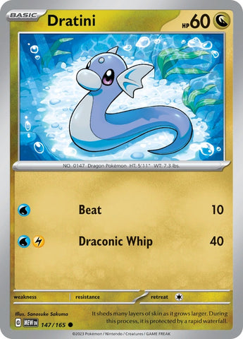 Image for Dratini (147/165) (MEW)