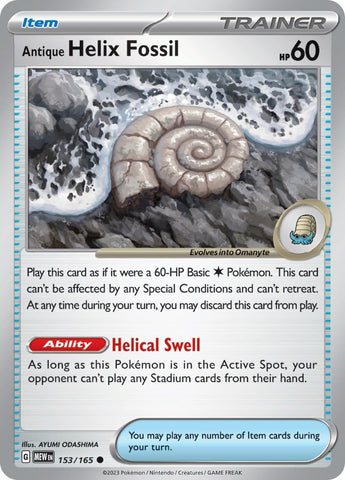 Image for Antique Helix Fossil (153/165) (MEW)