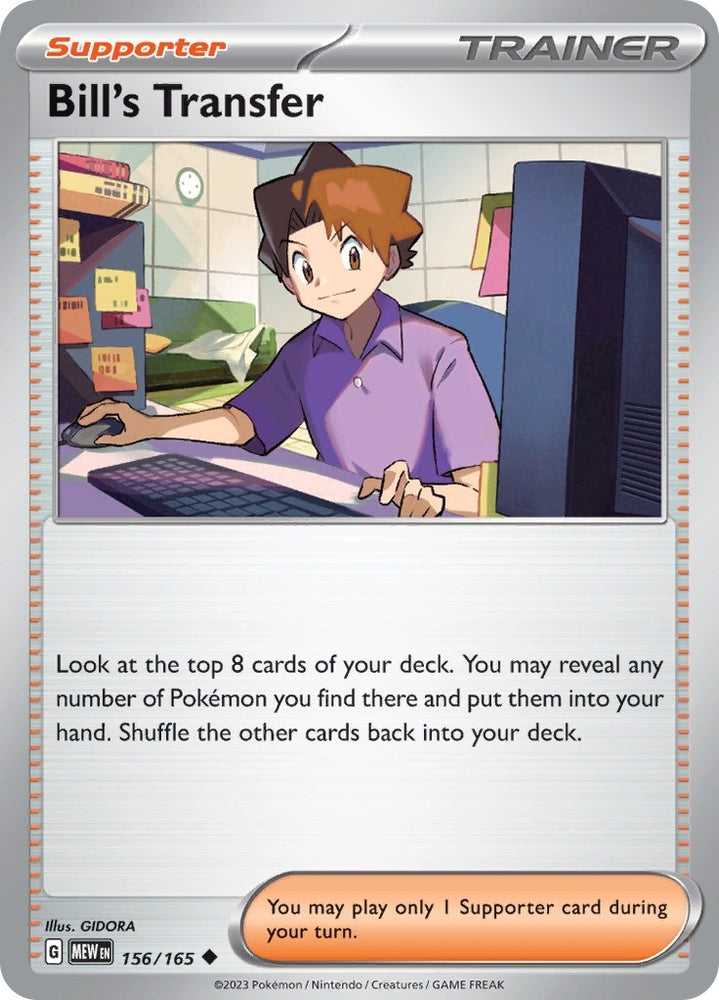Image for Bill's Transfer - 156/165 (156/165) (MEW)