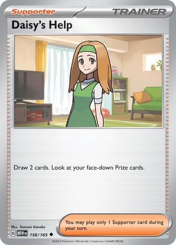 Image for Daisy's Help - 158/165 (158/165) (MEW)