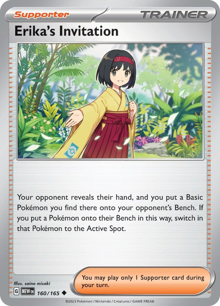 Image for Erika's Invitation - 160/165 (160/165) (MEW)