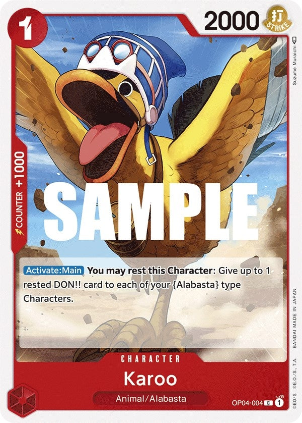 Karoo (OP04-004) (OP04)
