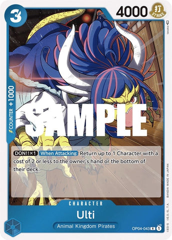 Image for Ulti (OP04-043) (OP04) - One Piece Card Game