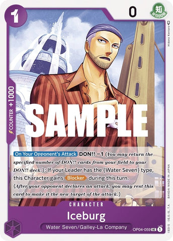 Iceburg (OP04-059) (OP04)