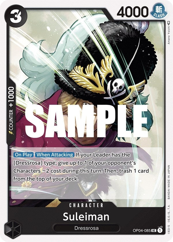Image for Suleiman (OP04-085) - One Piece Card Game