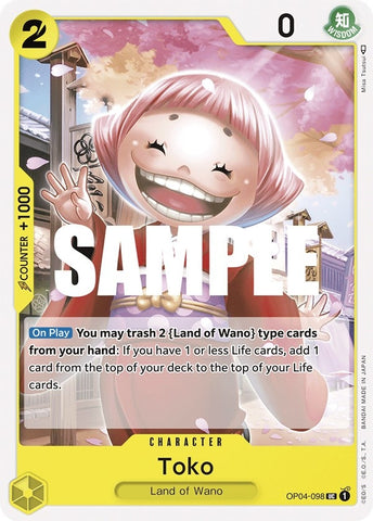 Image for Toko (OP04-098) (OP04) - One Piece Card Game
